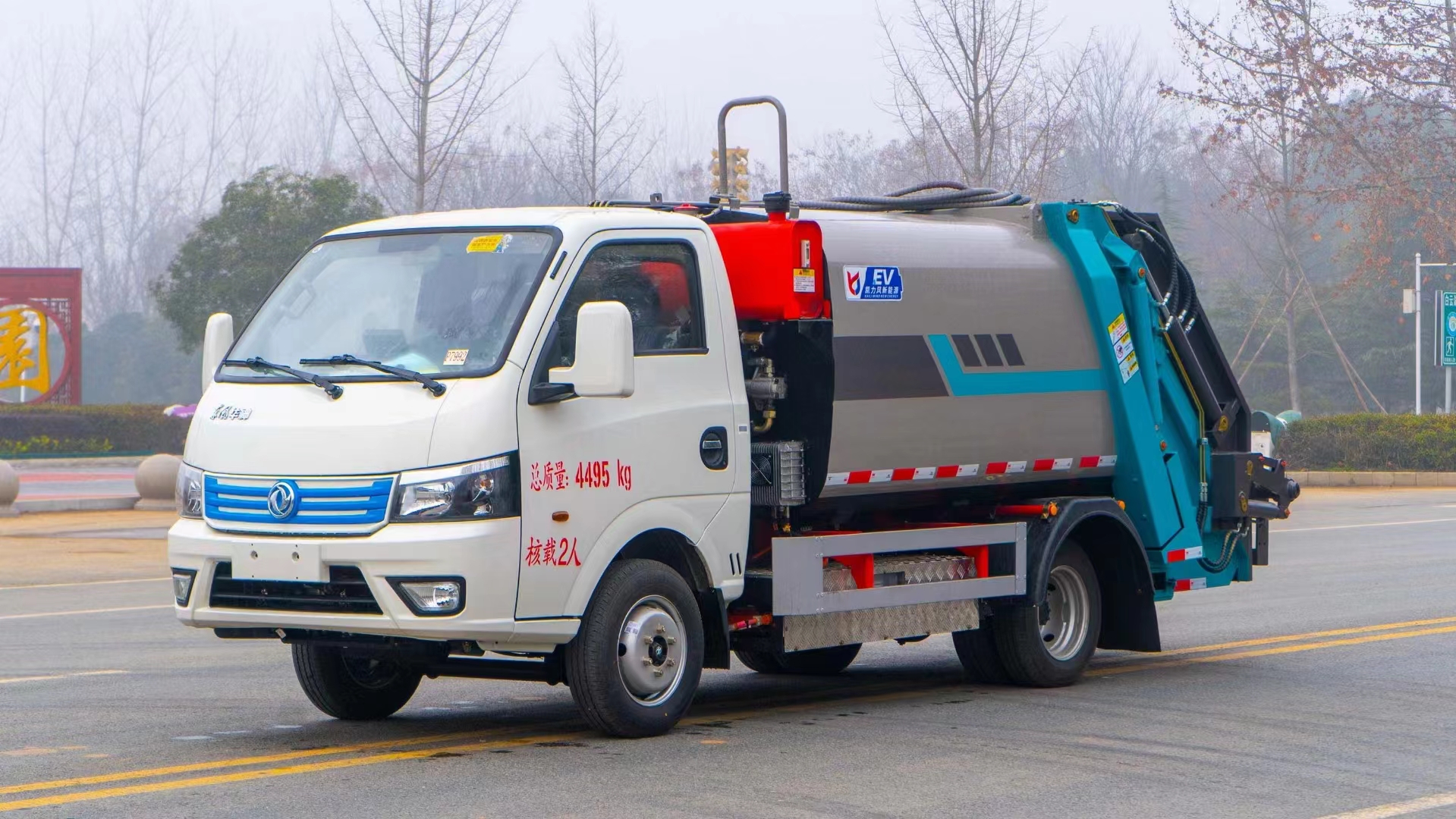 東風(fēng)5方純電動壓縮垃圾車